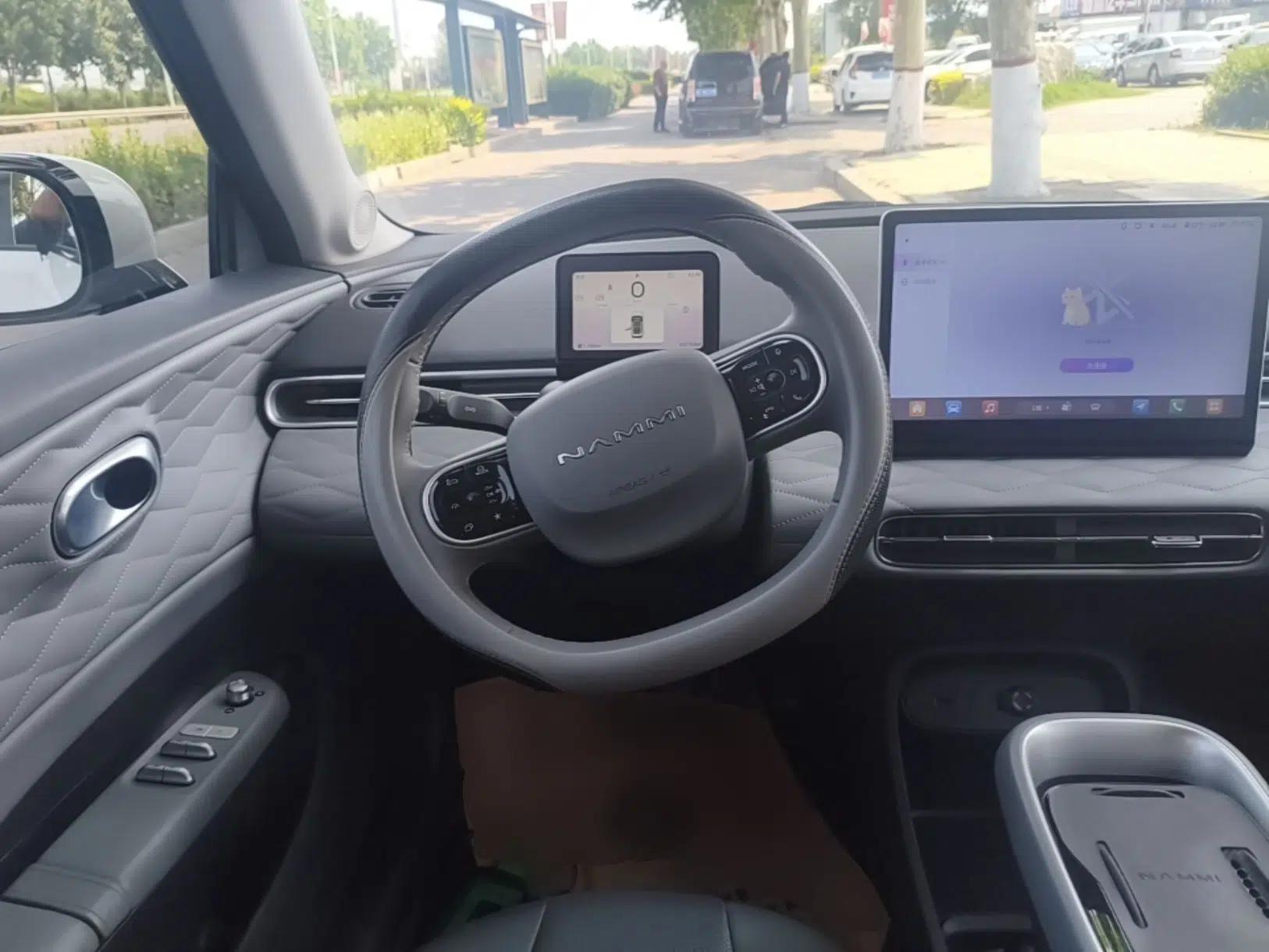 Dongfeng NAMMI 01 2024 New Edition 330 Plus Smart+ — миниатюра 14