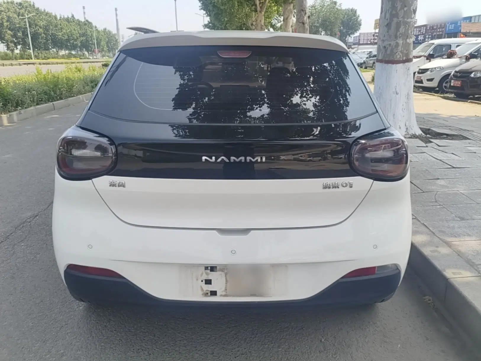 Dongfeng NAMMI 01 2024 New Edition 330 Plus Smart+ — миниатюра 5