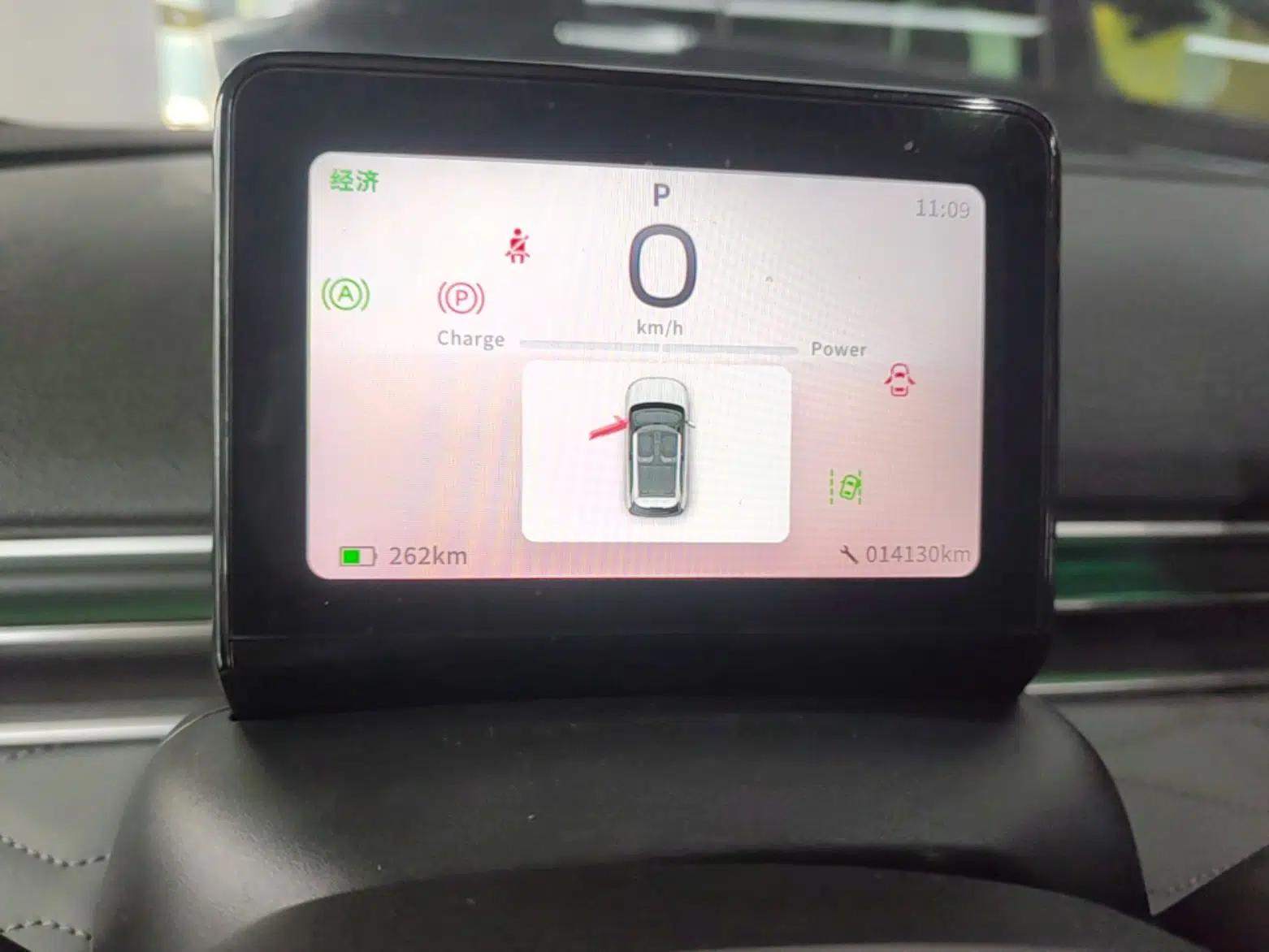 Dongfeng NAMMI 01 2024 Co-Creation Edition – Co-Creation WE Version — миниатюра 15