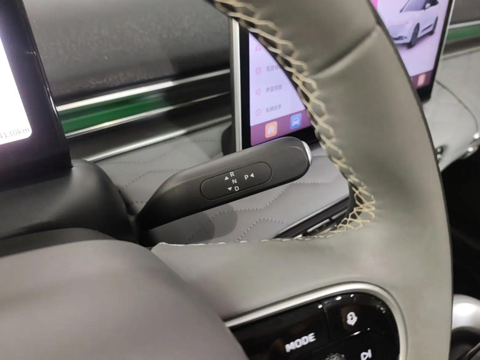 Dongfeng NAMMI 01 2024 Co-Creation Edition – Co-Creation WE Version — миниатюра 17