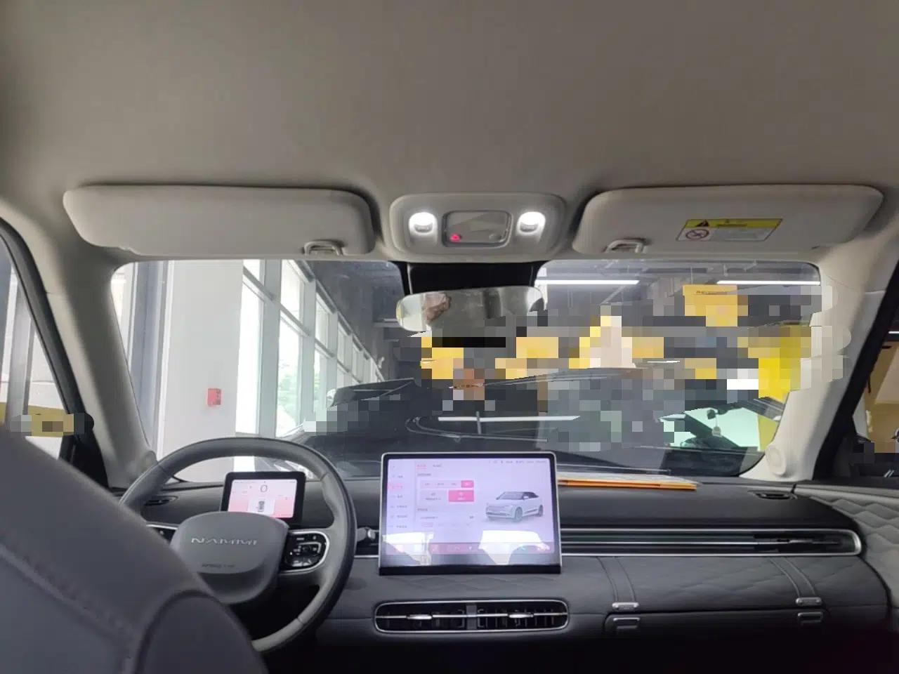 Dongfeng NAMMI 01 2024 Co-Creation Edition – Co-Creation WE Version — миниатюра 21