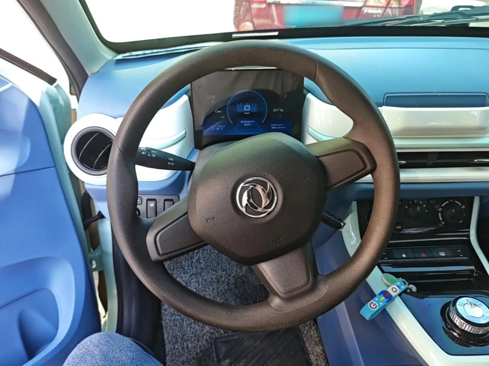 Dongfeng NAMMI BOX 2022 Light Wind Edition 201KM Standard Model — миниатюра 14