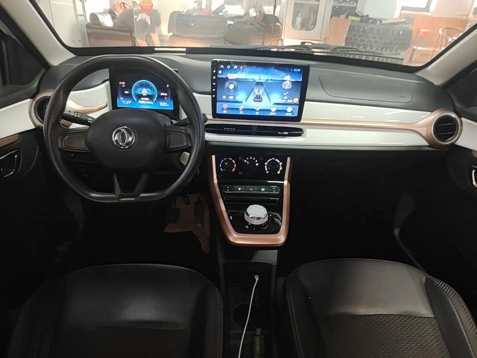 Dongfeng NAMMI BOX 2022 Champion Edition Light Wind Version 201KM Standard Model — миниатюра 12