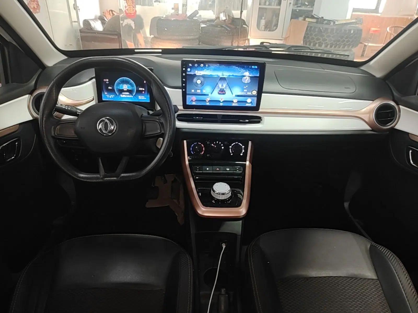 Dongfeng NAMMI BOX 2022 Champion Edition Light Wind Version 201KM Standard Model — миниатюра 15