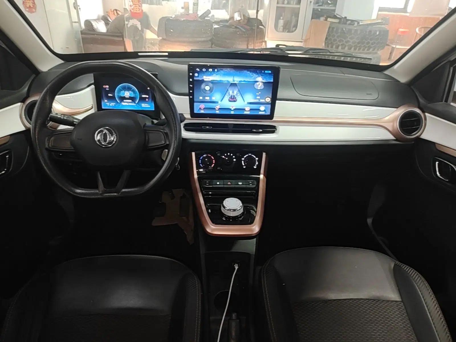 Dongfeng NAMMI BOX 2022 Champion Edition Light Wind Version 201KM Standard Model — миниатюра 16