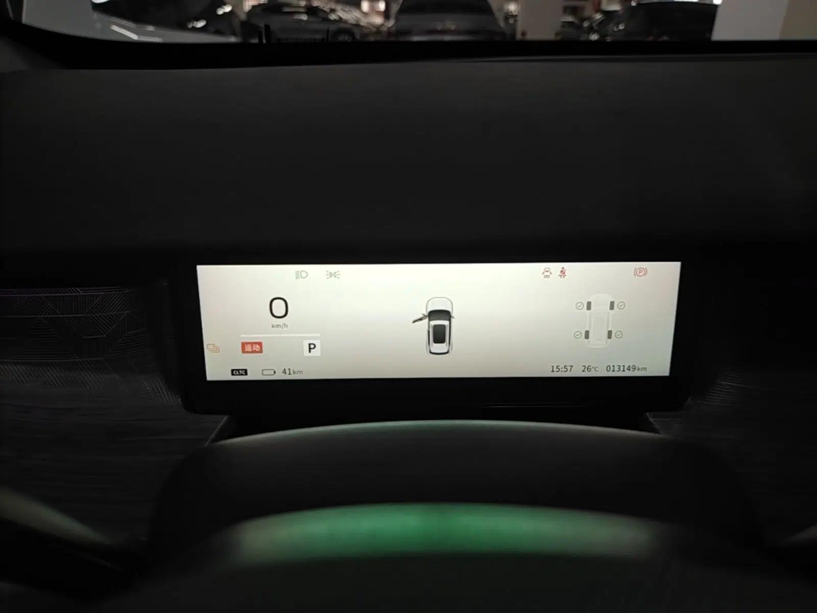 Dongfeng NAMMI 06 2025 471 Pro — миниатюра 15