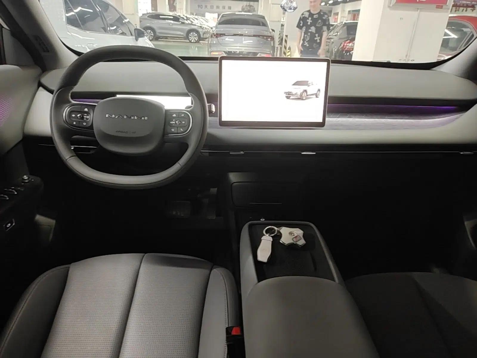 Dongfeng NAMMI 06 2025 471 Pro — миниатюра 16