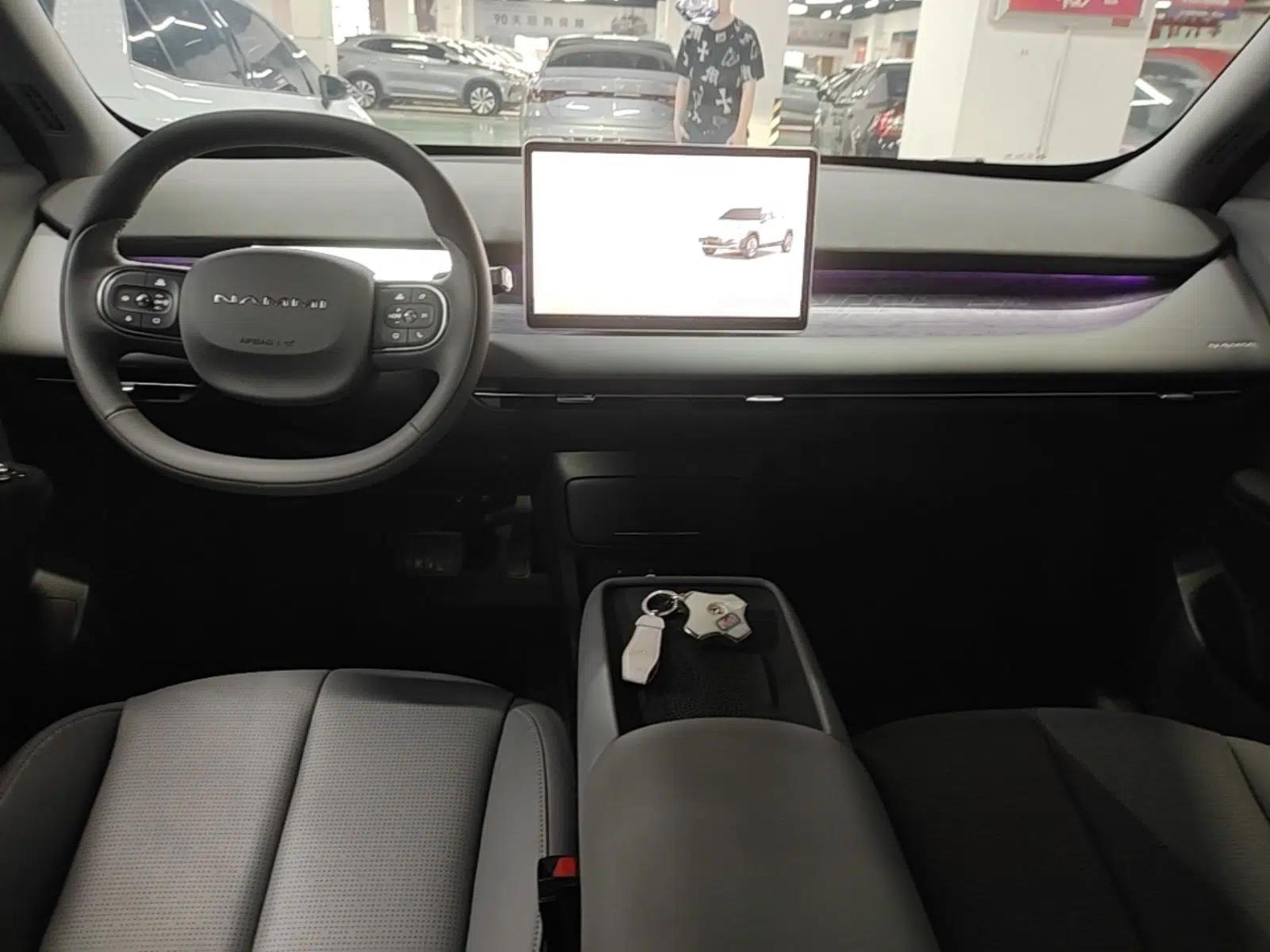Dongfeng NAMMI 06 2025 471 Pro — миниатюра 17