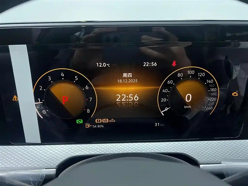 2025 Range Rover 330TSI Luxury Cruiser (Popular Edition) — миниатюра 15
