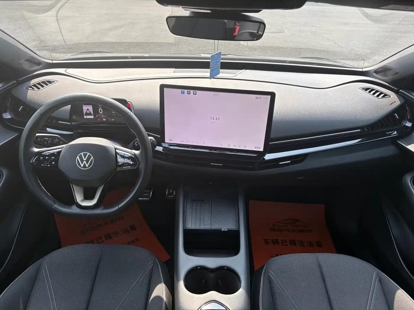 VW 06 2024 Facelift Pro Long Range Edition — миниатюра 9