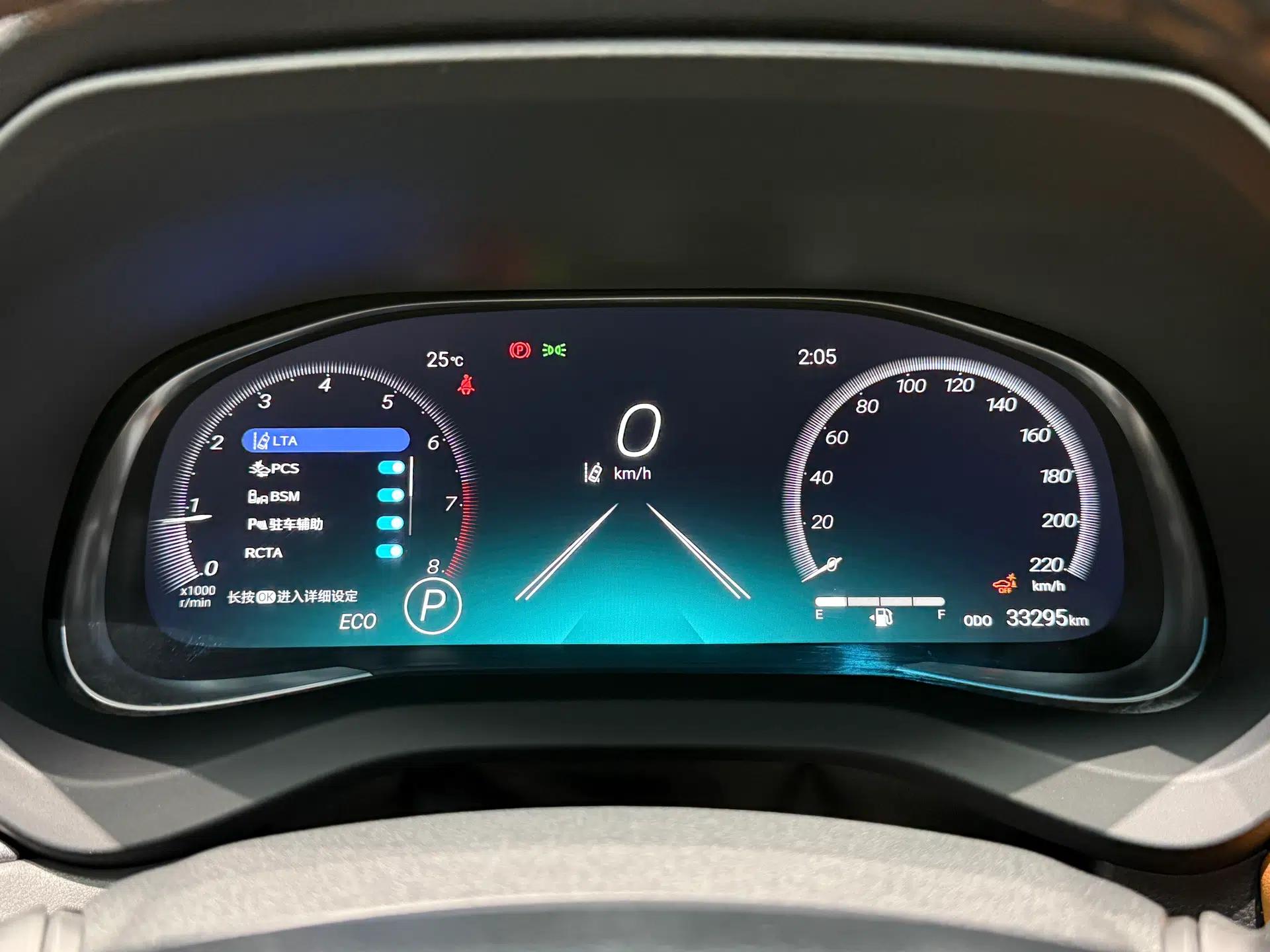 Toyota Venza 2022 2.0L CVT Four-Wheel Drive Supreme Edition — миниатюра 14