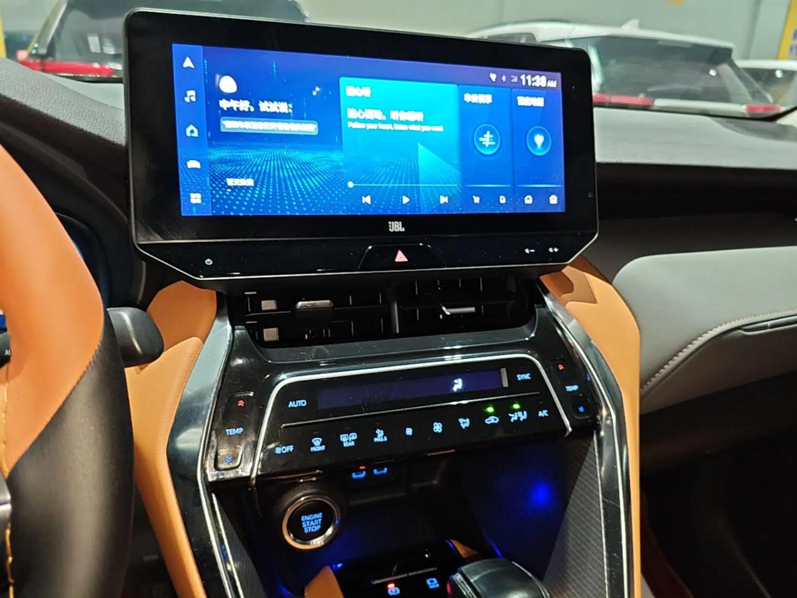 Toyota Venza 2022 2.0L CVT Four-Wheel Drive Supreme Edition — миниатюра 15