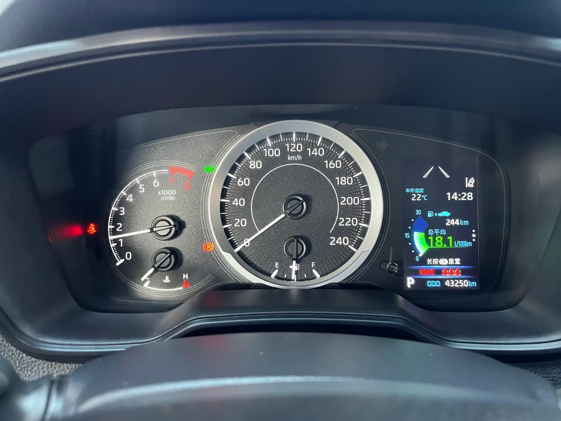Toyota Allion 2021 2.0L Luxury Edition — миниатюра 9