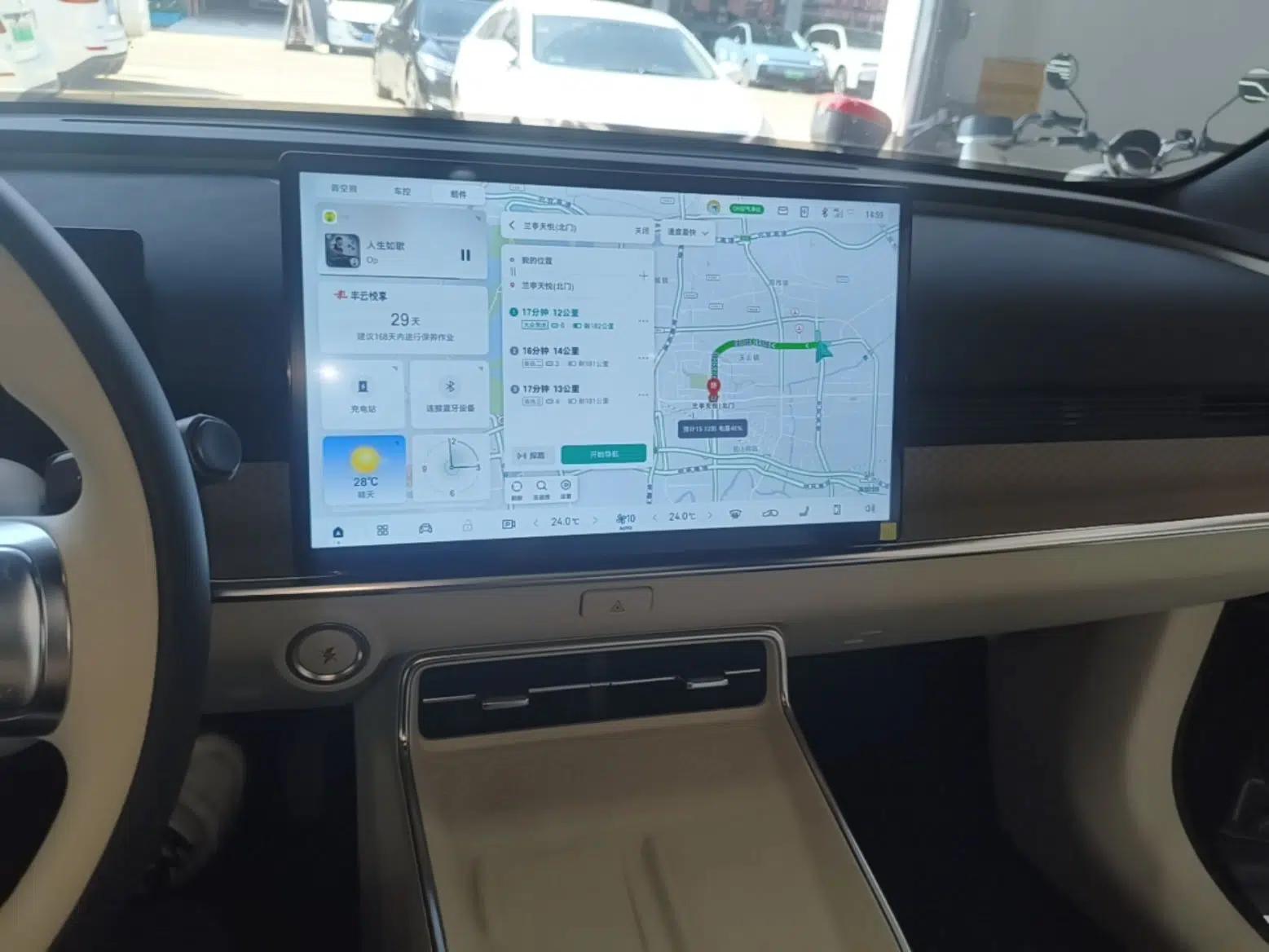 Toyota BZ 3X 2025 520 Pro+ LiDAR Edition — миниатюра 16