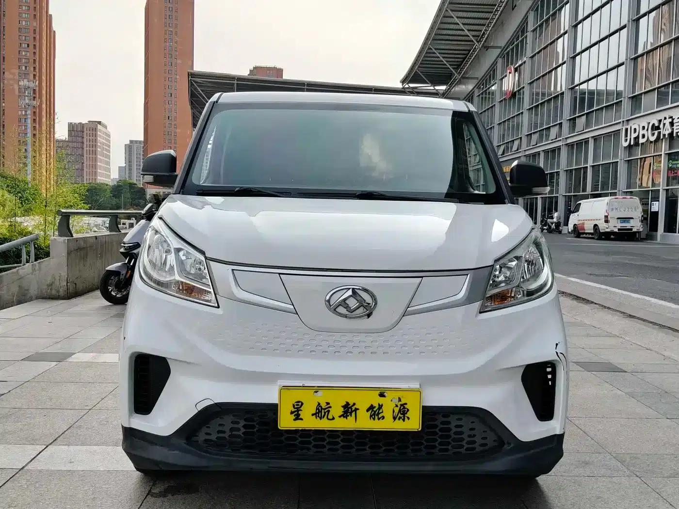 Maxus EV30 2022: Pure Electric Intelligent Logistics Expert - Long Wheelbase Guoxuan — миниатюра 2