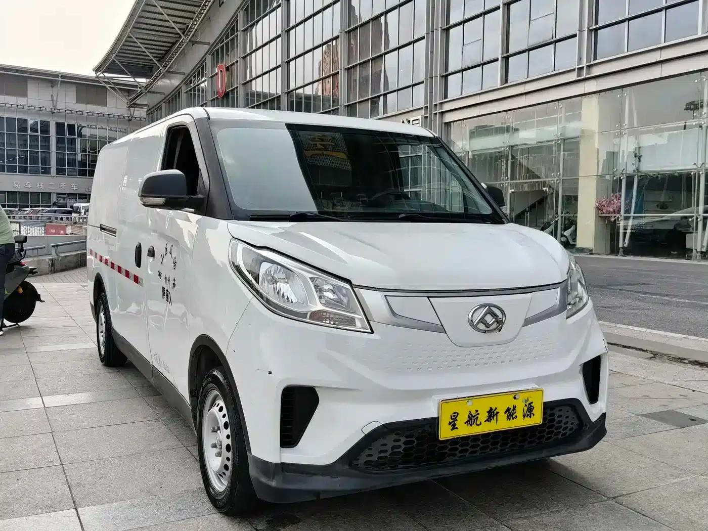 Maxus EV30 2022: Pure Electric Intelligent Logistics Expert - Long Wheelbase Guoxuan — миниатюра 11