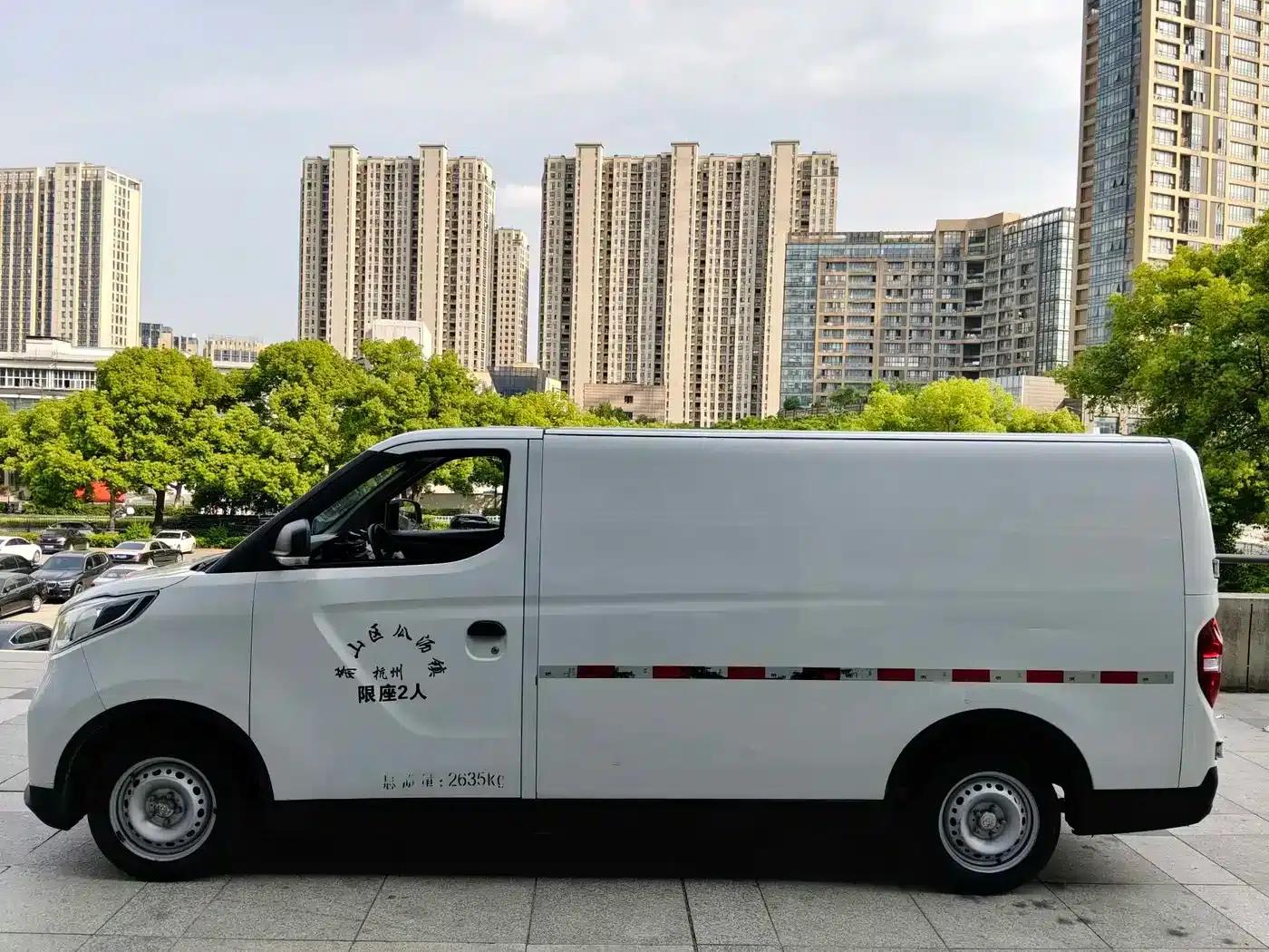 Maxus EV30 2022: Pure Electric Intelligent Logistics Expert - Long Wheelbase Guoxuan — миниатюра 12