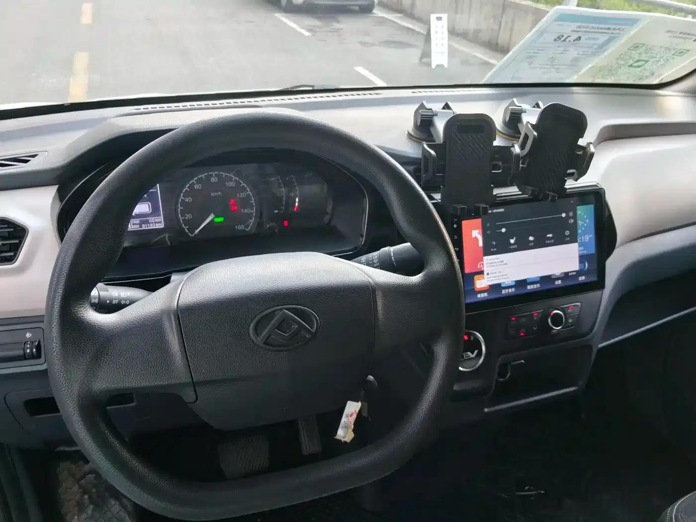 Maxus EV30 2022: Pure Electric Intelligent Logistics Expert - Long Wheelbase Guoxuan — миниатюра 4