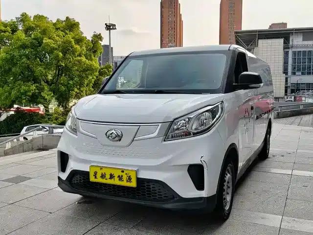 Maxus EV30 2022: Pure Electric Intelligent Logistics Expert - Long Wheelbase Guoxuan