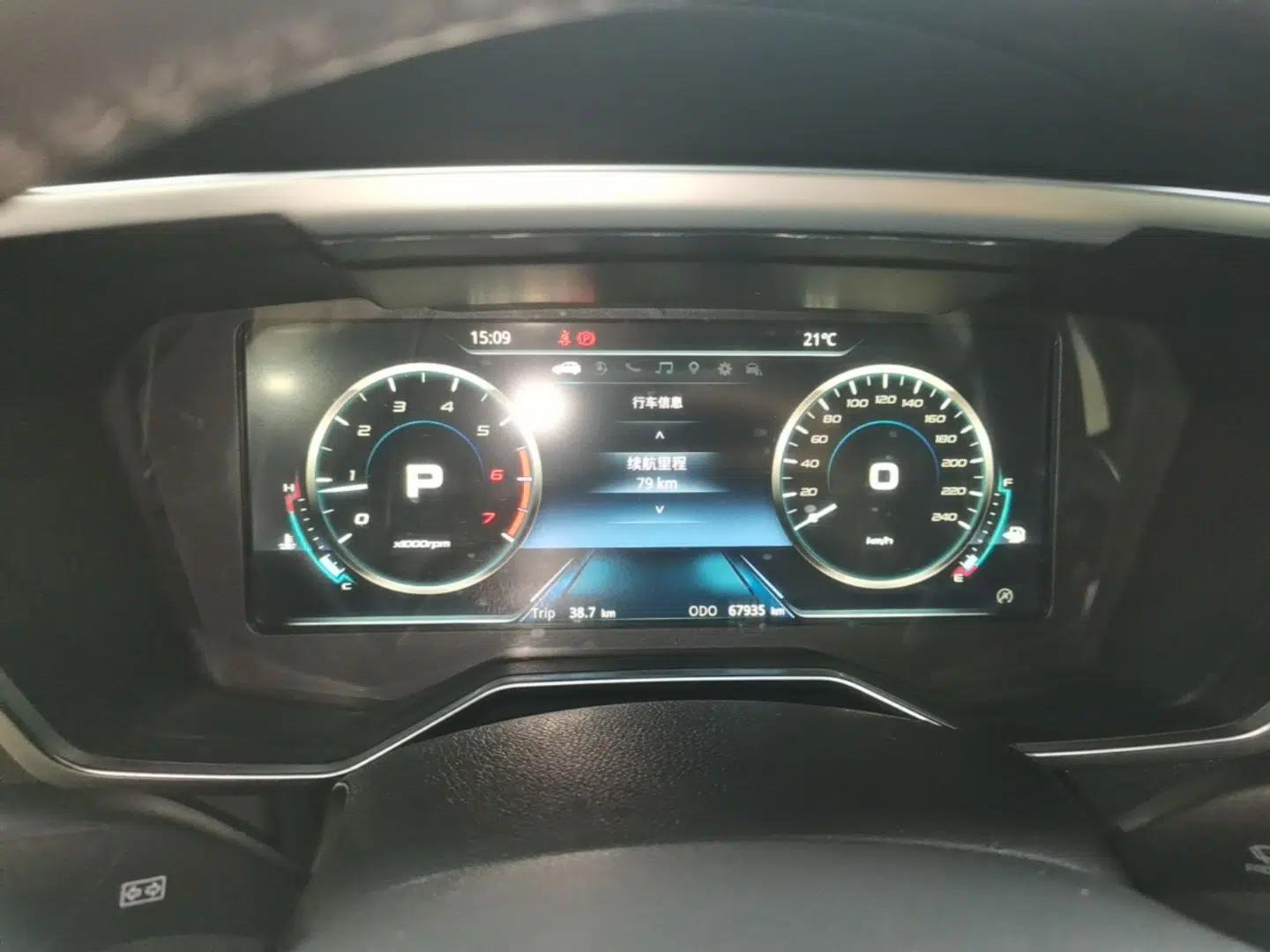 Ford Territory 2020 Lingjie S EcoBoost 145 CVT Zunling Edition — миниатюра 15
