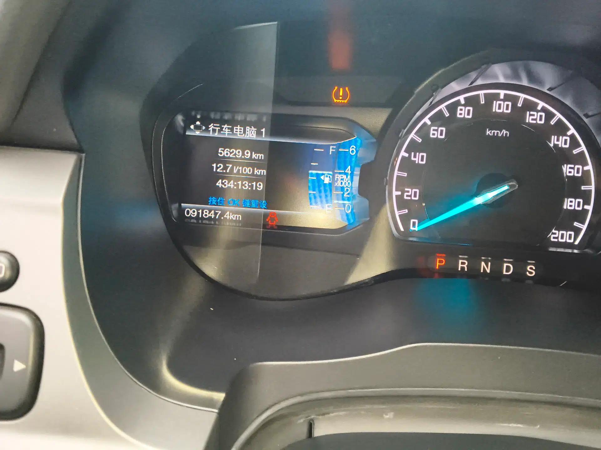 Ford Everest 2017 2.0T Gasoline Automatic 4x4 Luxury Edition 7 Seats — миниатюра 11