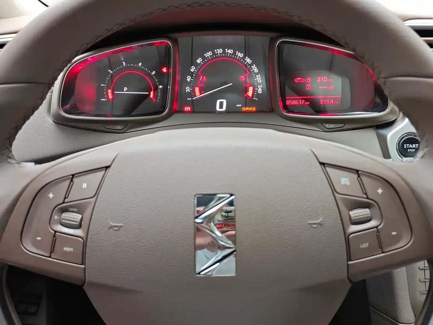 DS 5LS 2014 1.6T Luxury Edition THP160 — миниатюра 7