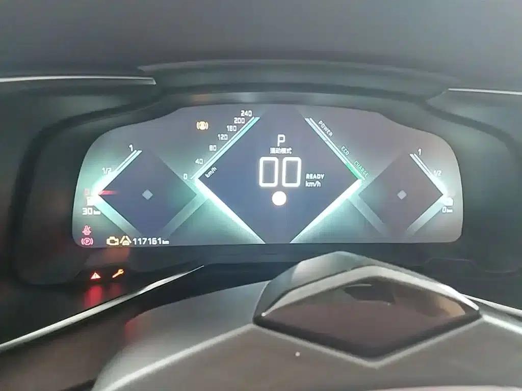 DS 9 PHEV 2021 1.6T E-TENSE Opera Plug-in Hybrid — миниатюра 12
