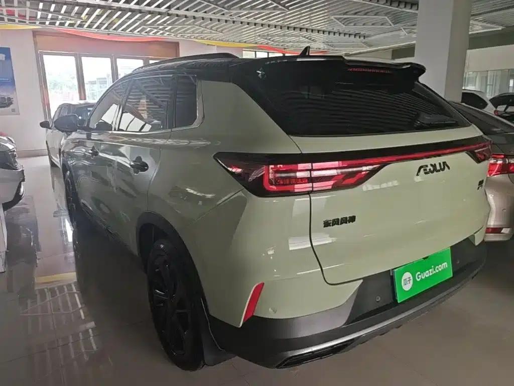 Haoji 2022 Mach Power 1.5T Daring Edition · Joy — миниатюра 5