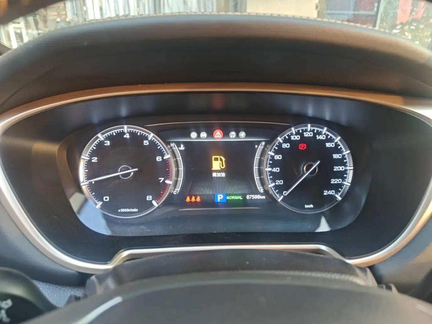 GAC Trumpchi GS5 2019 270T Automatic Luxury Edition — миниатюра 15