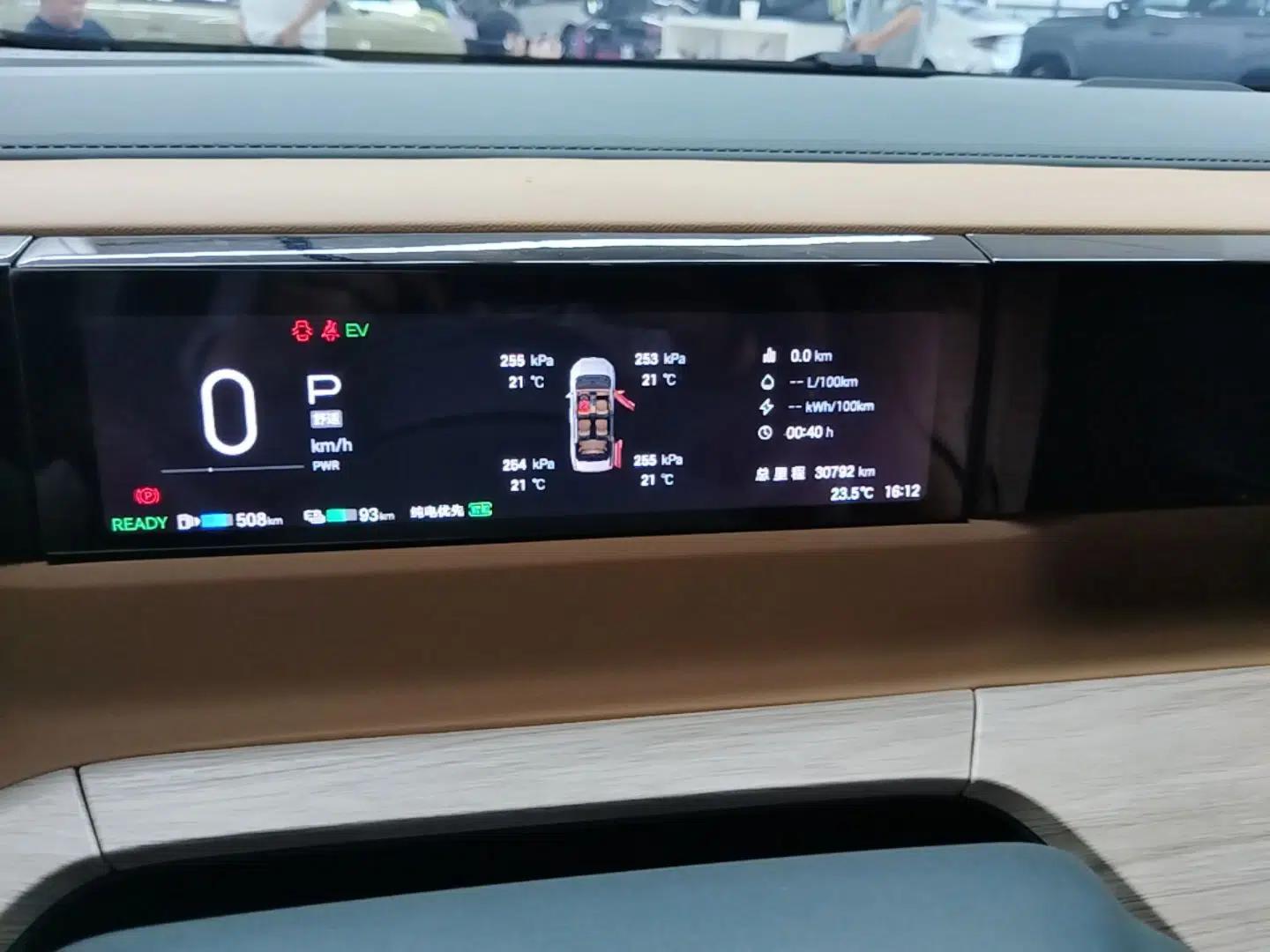 GAC Trumpchi E8 New Energy 2024 150km MAX — миниатюра 15