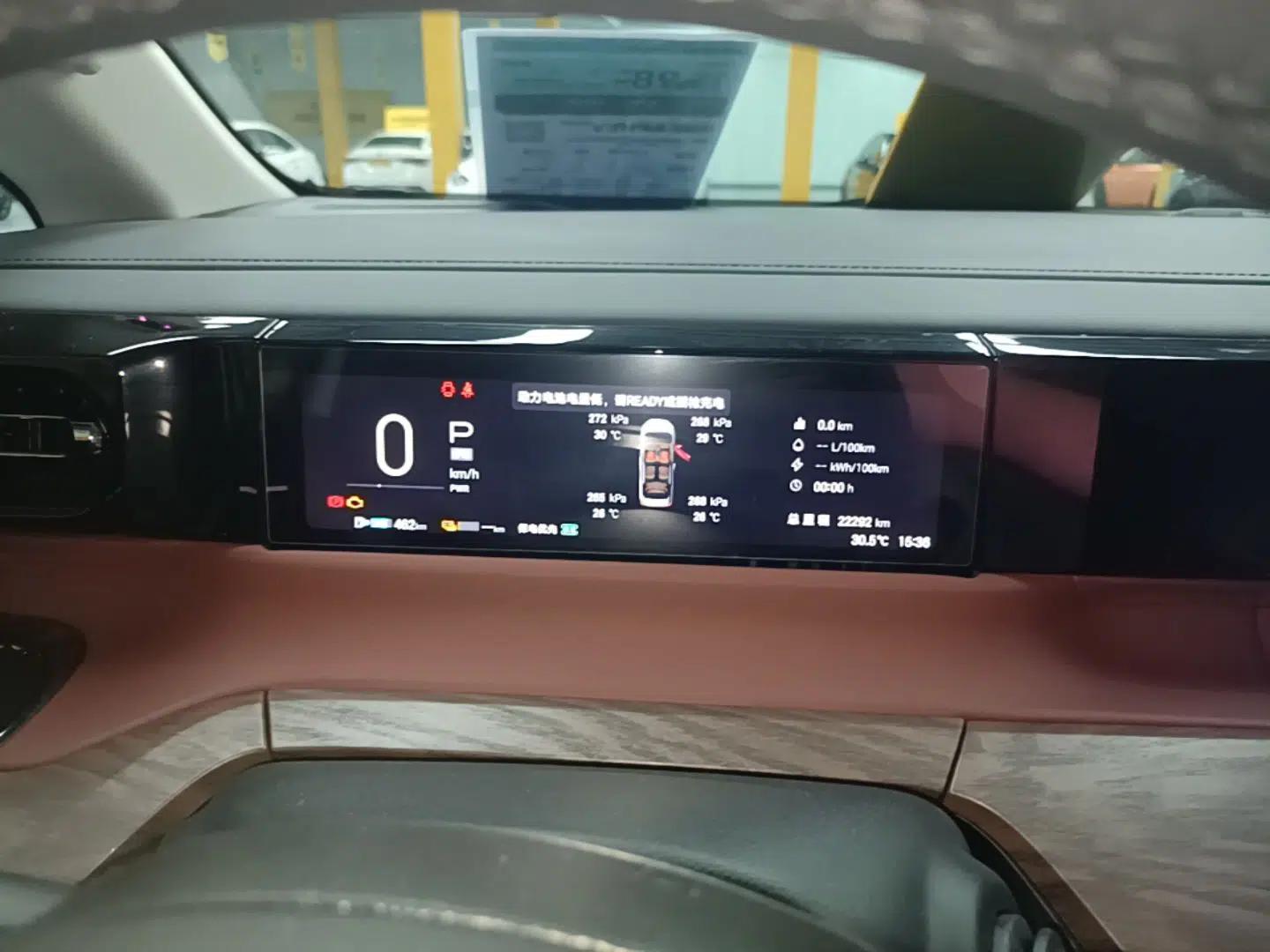 GAC Trumpchi E8 New Energy 2024 150km MAX+ — миниатюра 15