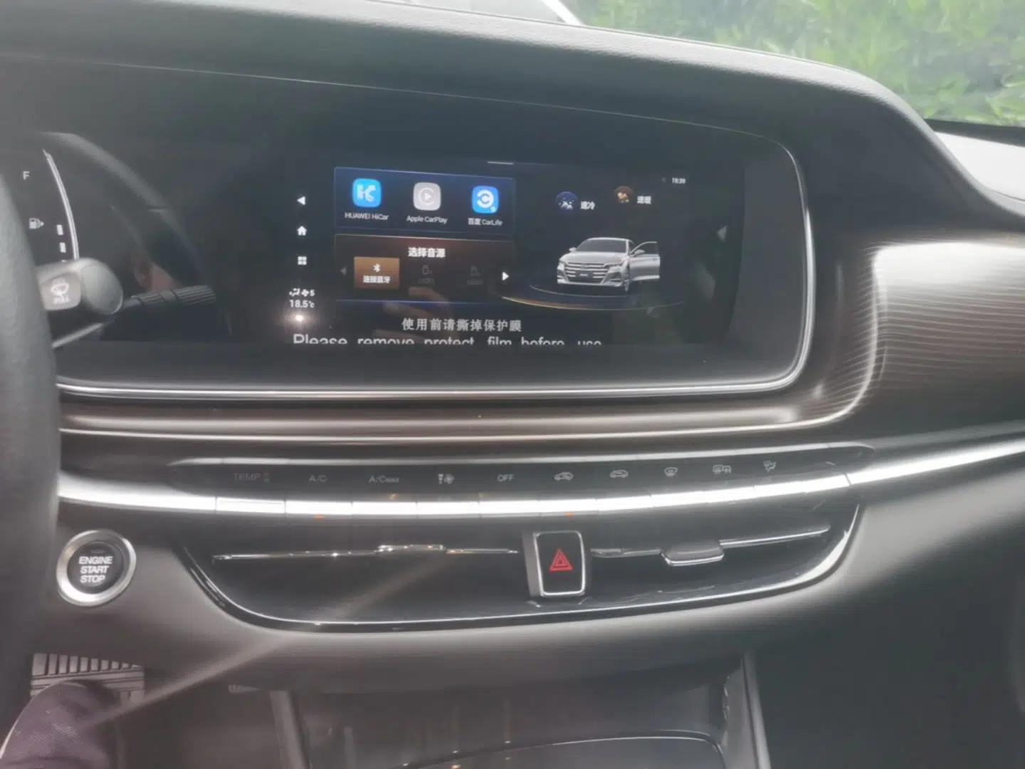 GAC Trumpchi GA6 2022 270T Automatic Elite Edition — миниатюра 16