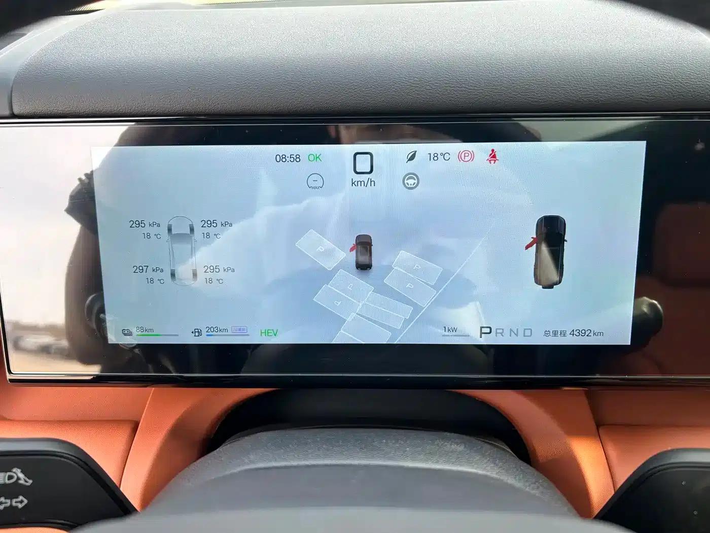 Titanium 7 2025 Model 190KM 4WD Ultra Edition — миниатюра 14