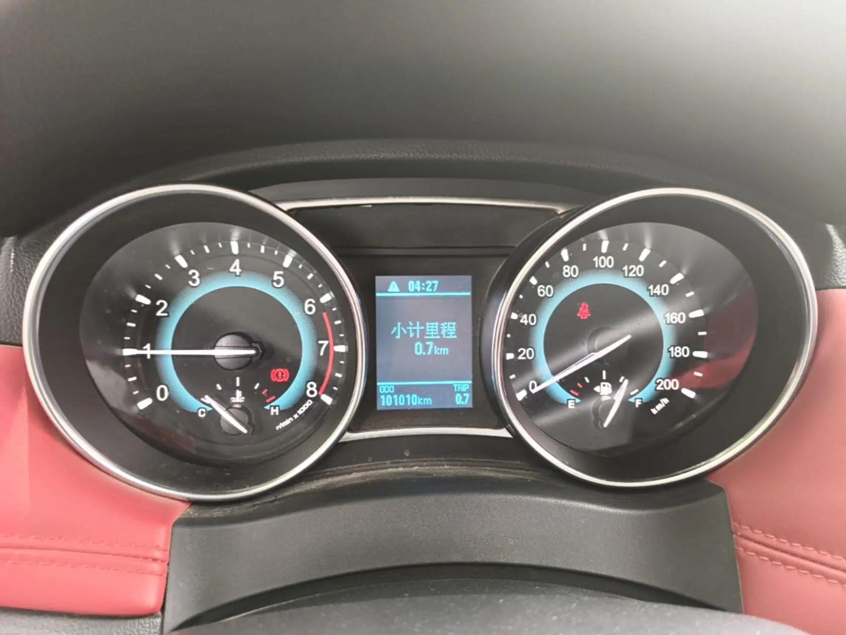 Haval H1 2015 1.5L Manual Luxury Model — миниатюра 15