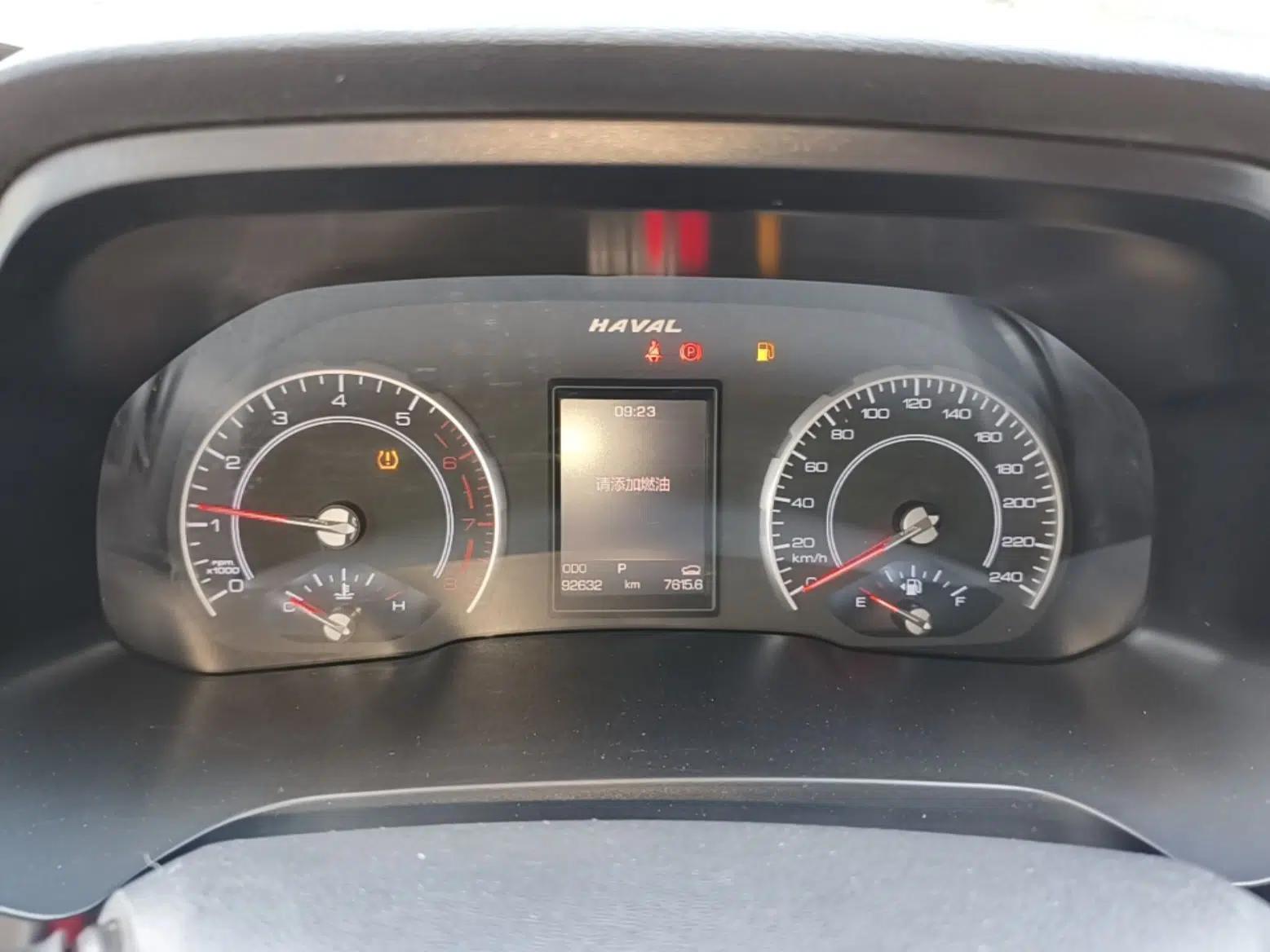 Haval H2s 2017 Red-Label 1.5T Dual-Clutch Elite Model — миниатюра 15