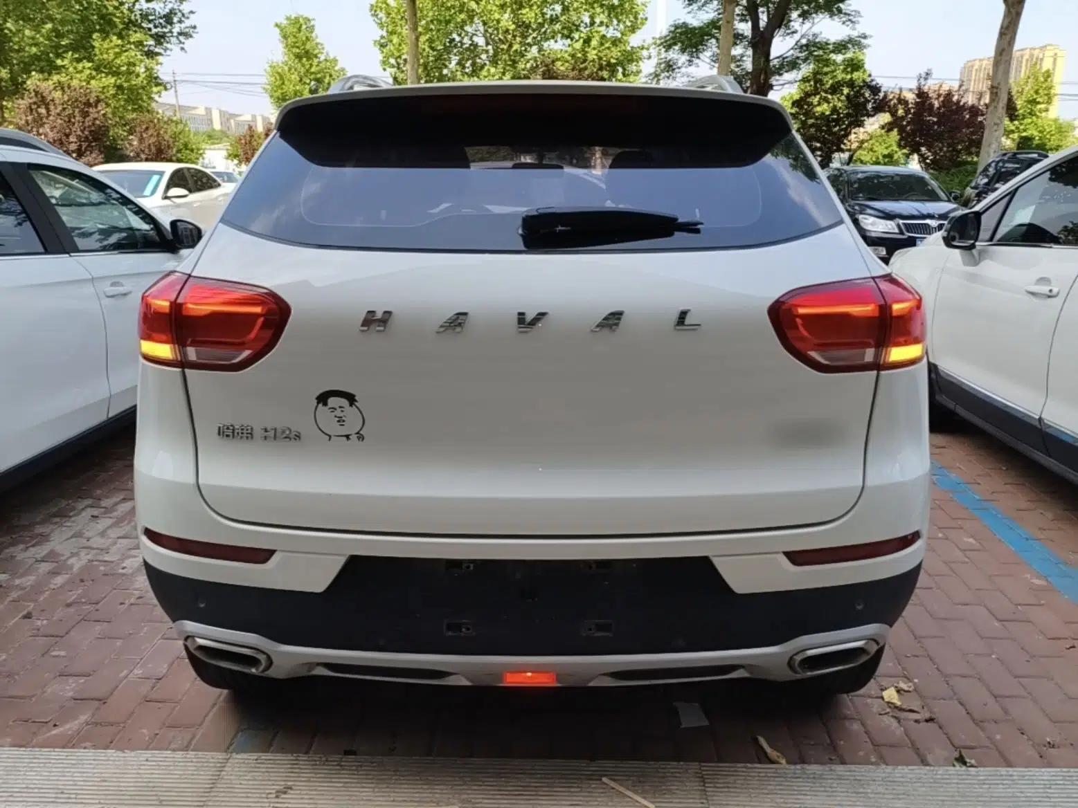 Haval H2s 2017 Red-Label 1.5T Dual-Clutch Elite Model — миниатюра 5
