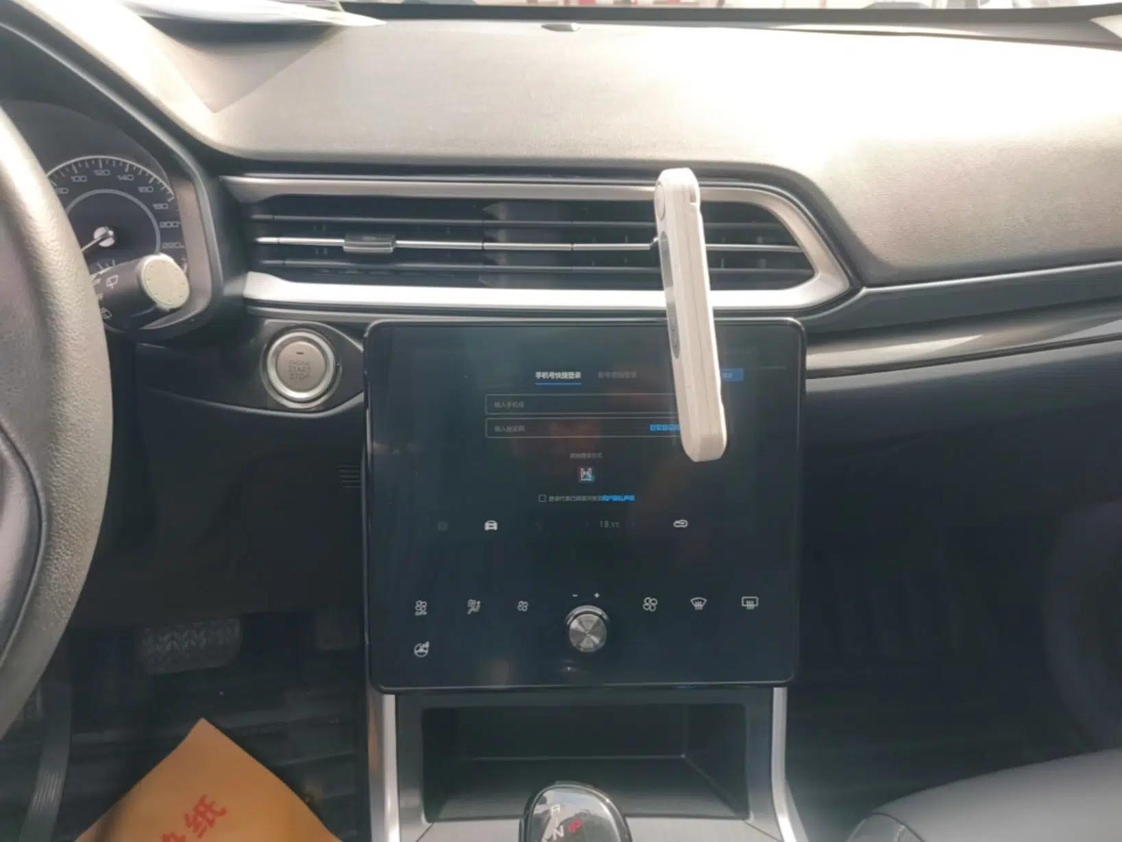 Haval F5 2020 1.5T DCT Type I — миниатюра 16