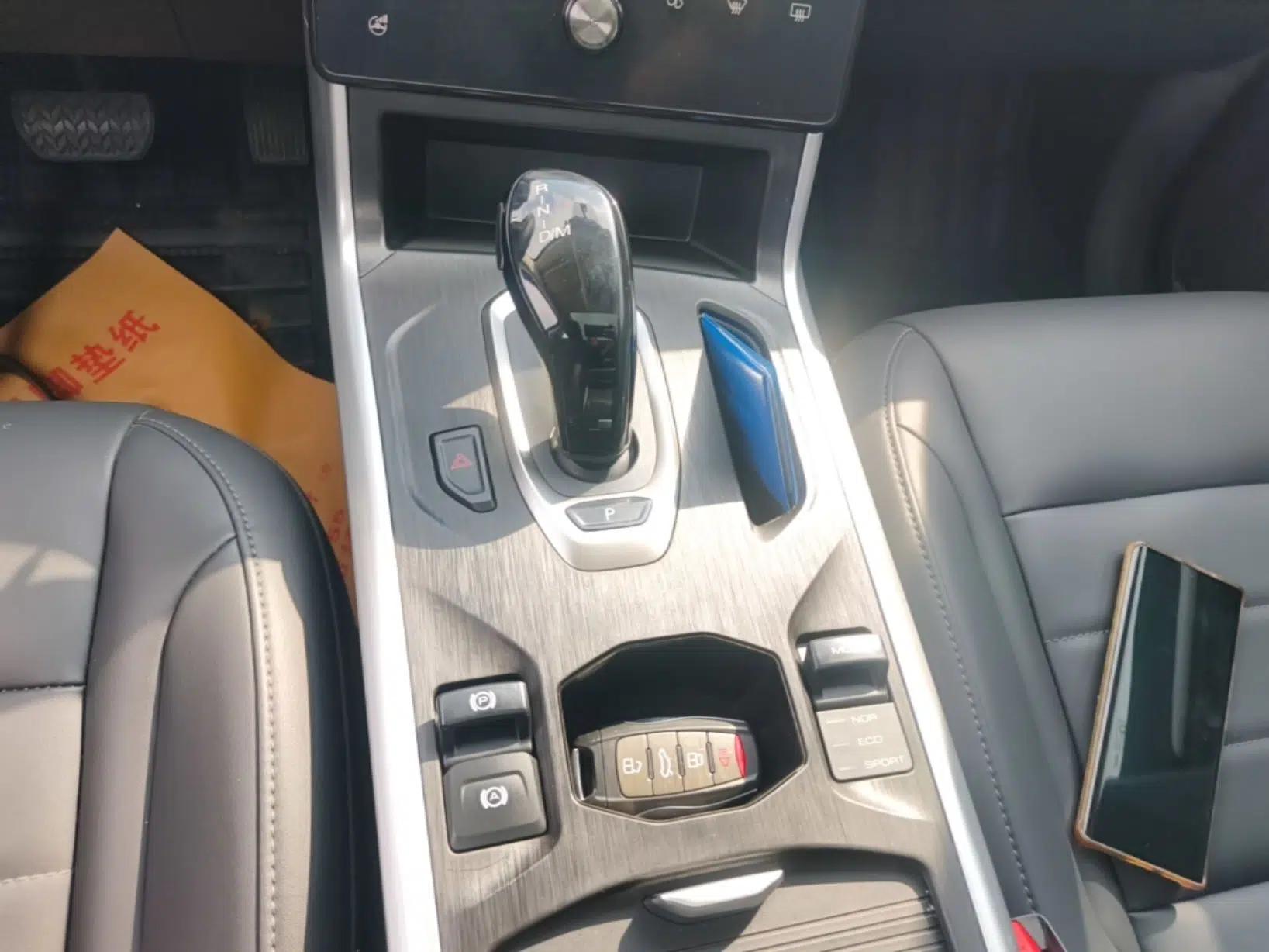 Haval F5 2020 1.5T DCT Type I — миниатюра 17