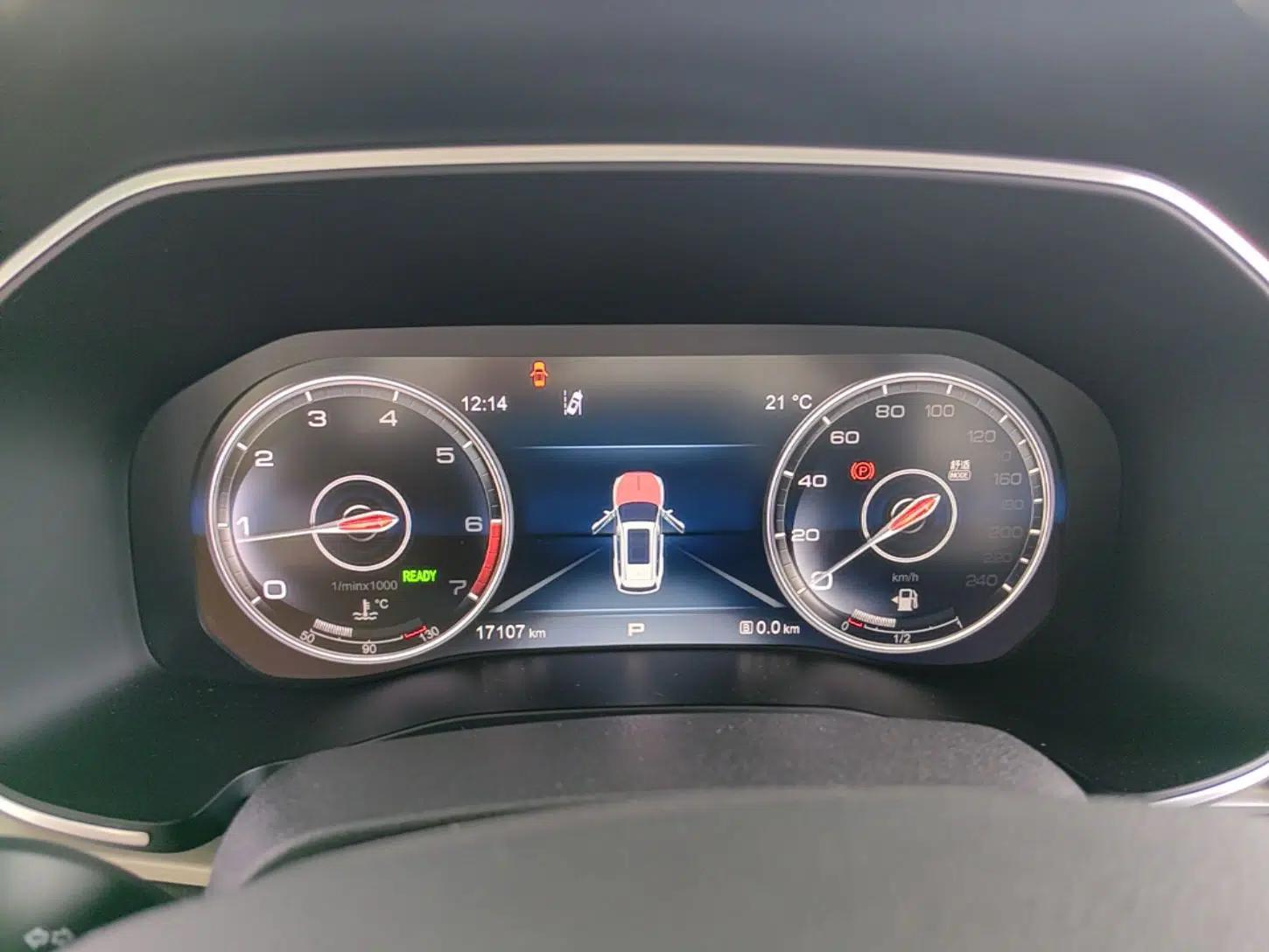 Hongqi HS7 2021 2.0T DCT Two-Wheel Drive Smart Connect Flagship Edition — миниатюра 15