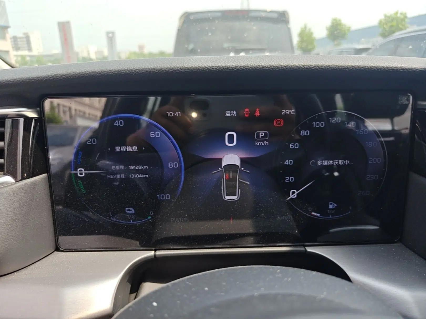 Hongqi HS7 PHEV 2024 2.0T PHEV Four-Wheel Drive Flagship Edition 7 Seats — миниатюра 15