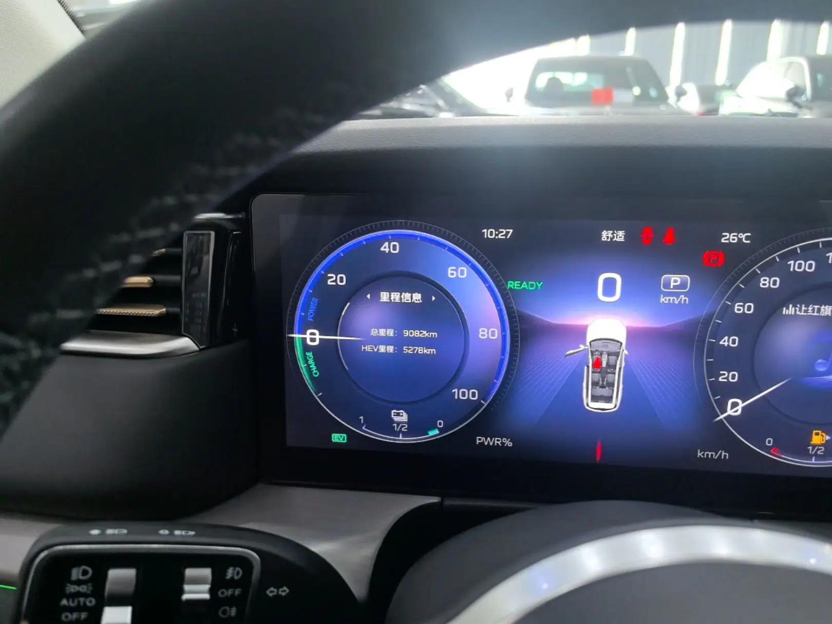 Hongqi HS7 PHEV 2024 2.0T PHEV Four-Wheel Drive Flagship Edition 6 Seats — миниатюра 15