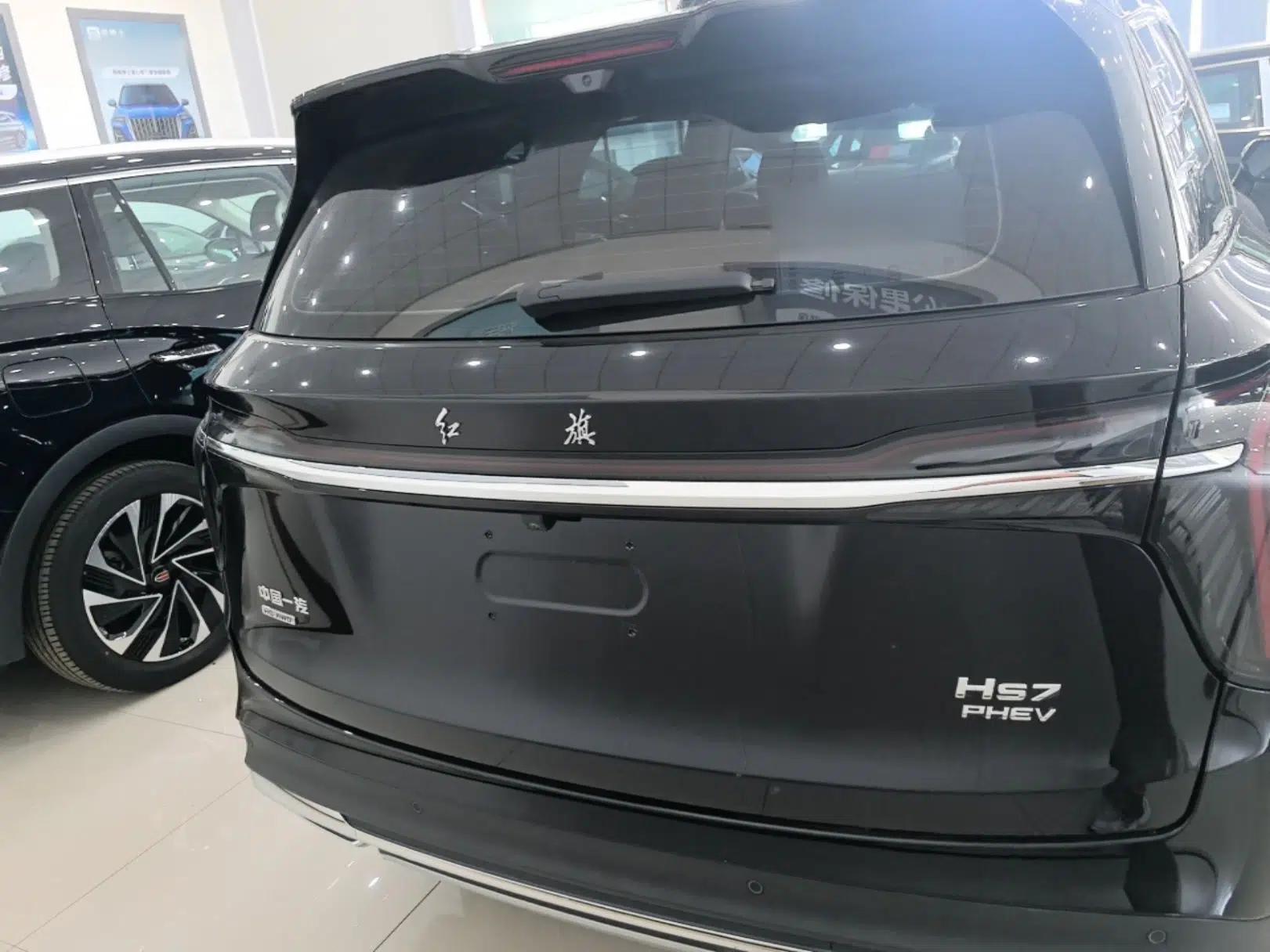 Hongqi HS7 PHEV 2024 2.0T PHEV Four-Wheel Drive Flagship Edition 6 Seats — миниатюра 5