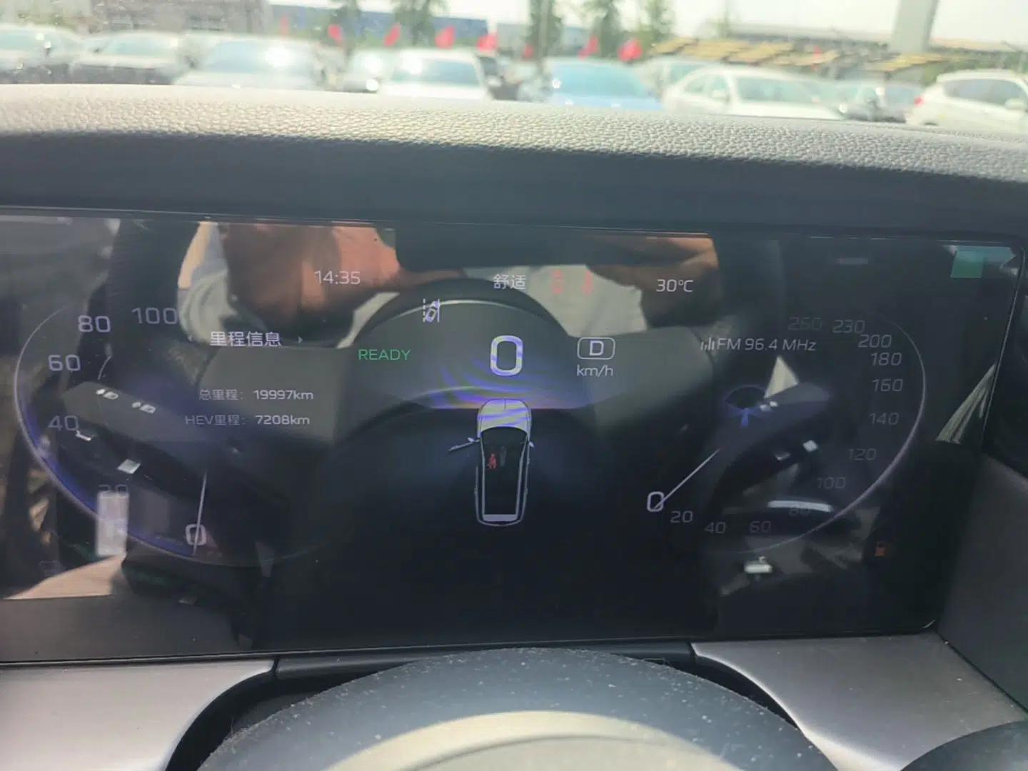 Hongqi HS7 PHEV 2024 2.0T PHEV Four-Wheel Drive Flagship Edition 6 Seats — миниатюра 15