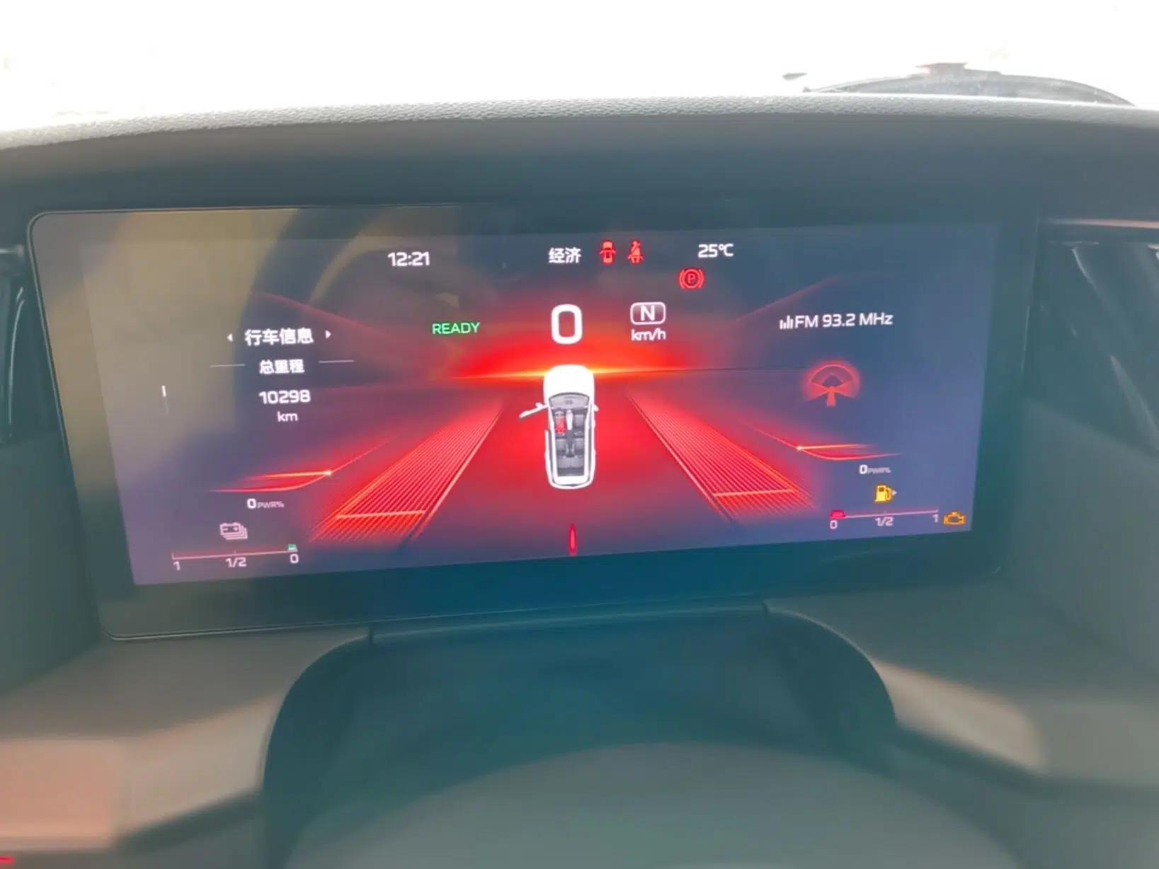Hongqi HS7 PHEV 2024 2.0T PHEV Four-Wheel Drive Flagship Edition 6 Seats — миниатюра 15
