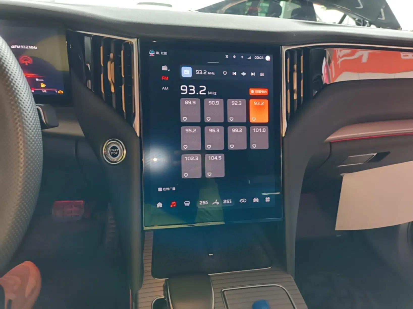 Hongqi HS7 PHEV 2024 2.0T PHEV Four-Wheel Drive Flagship Edition 6 Seats — миниатюра 16