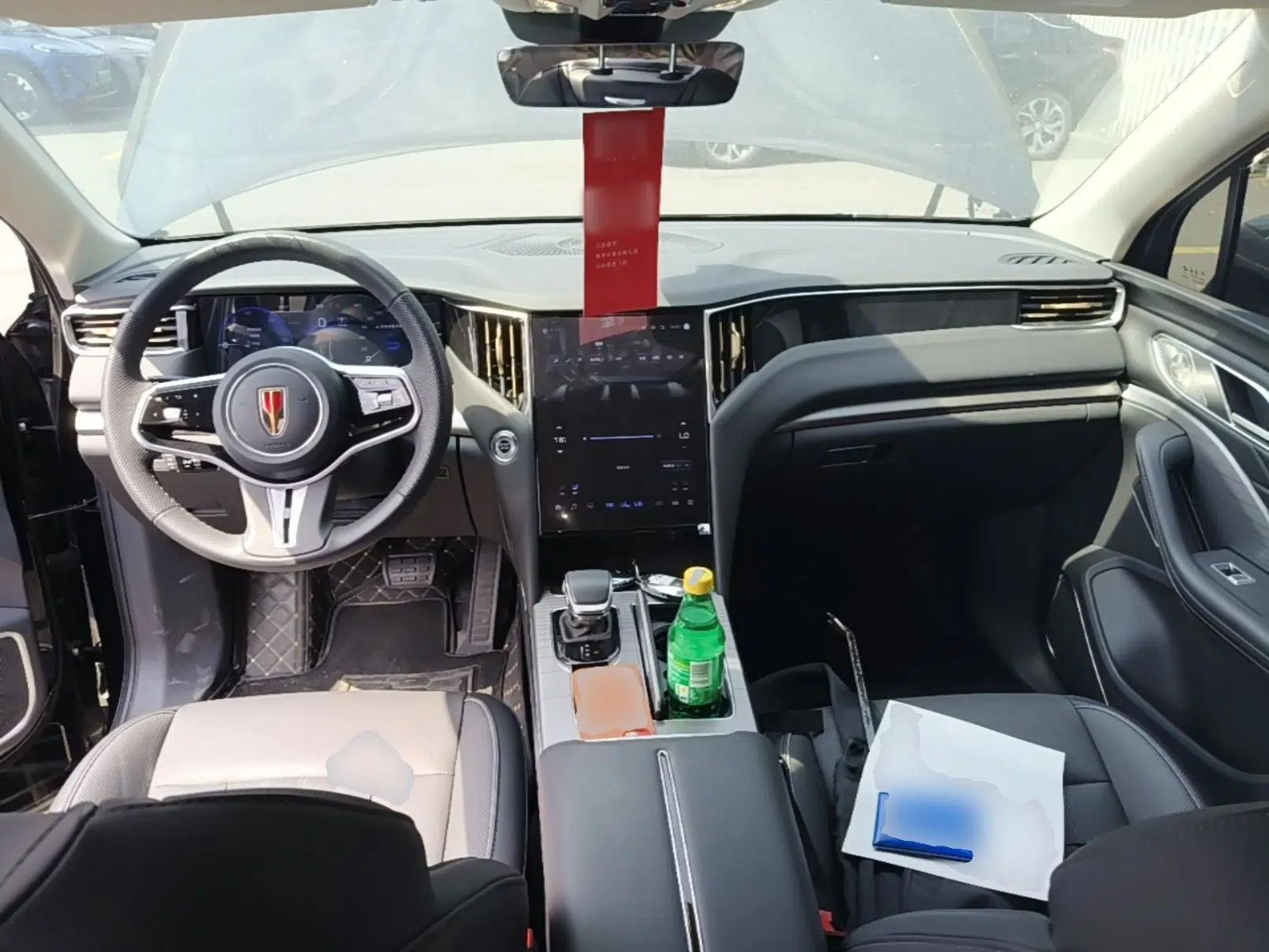 Hongqi HS7 PHEV 2024 2.0T PHEV Four-Wheel Drive Flagship Edition 6 Seats — миниатюра 13