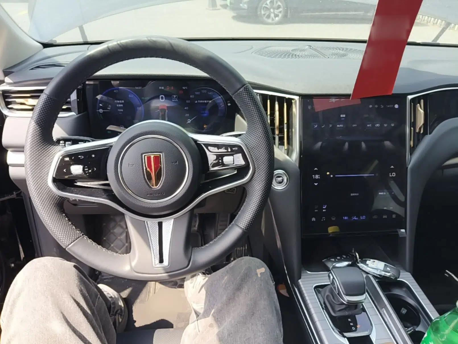 Hongqi HS7 PHEV 2024 2.0T PHEV Four-Wheel Drive Flagship Edition 6 Seats — миниатюра 14