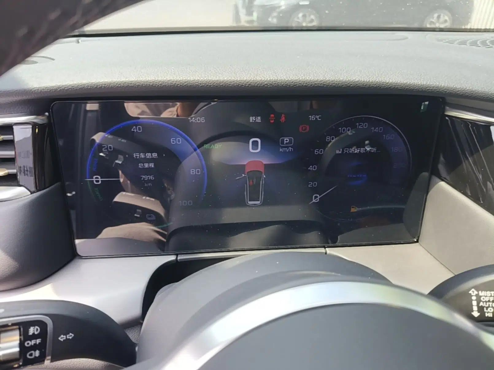 Hongqi HS7 PHEV 2024 2.0T PHEV Four-Wheel Drive Flagship Edition 6 Seats — миниатюра 15