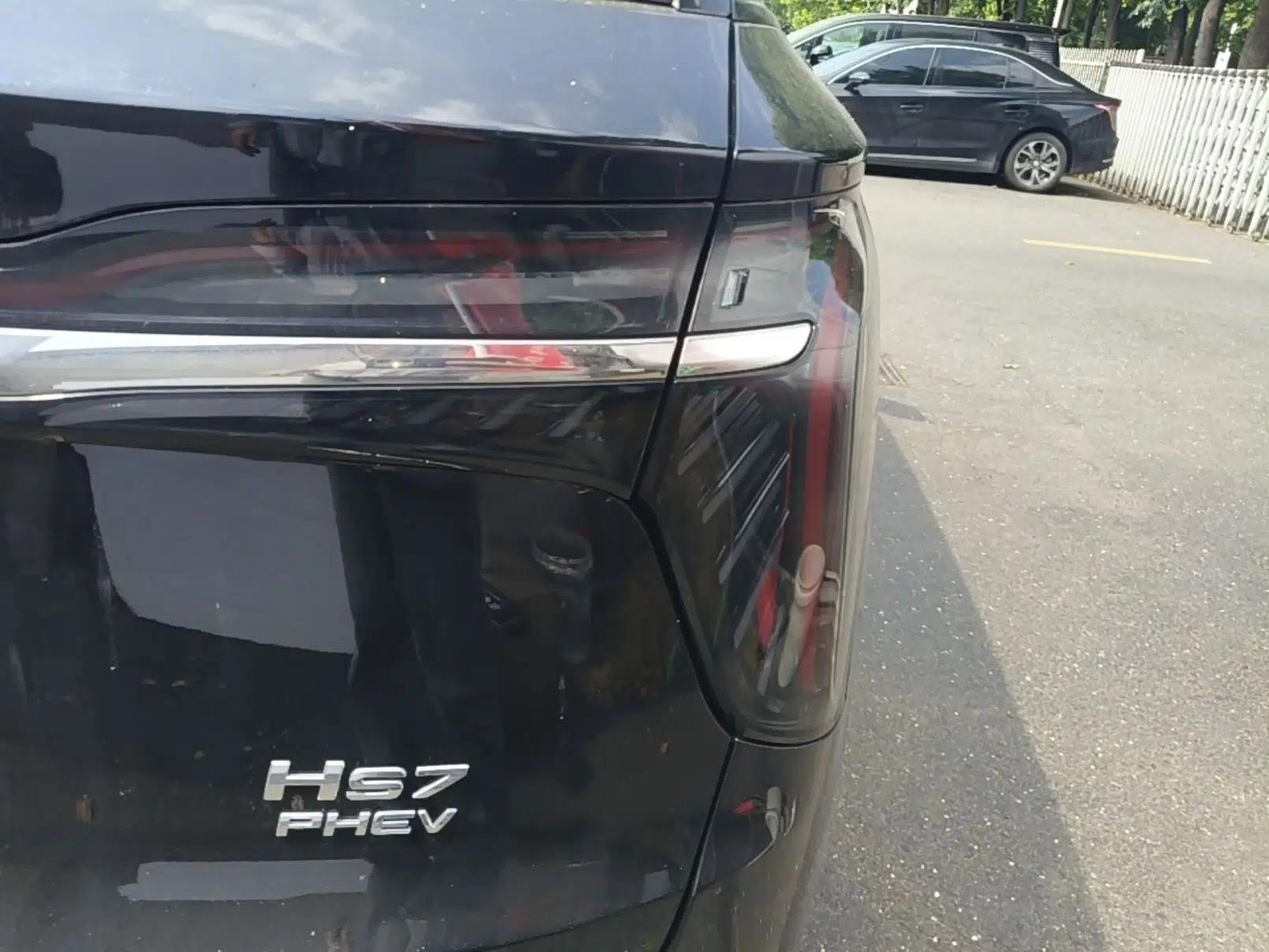 Hongqi HS7 PHEV 2024 2.0T PHEV Four-Wheel Drive Flagship Edition 6 Seats — миниатюра 7