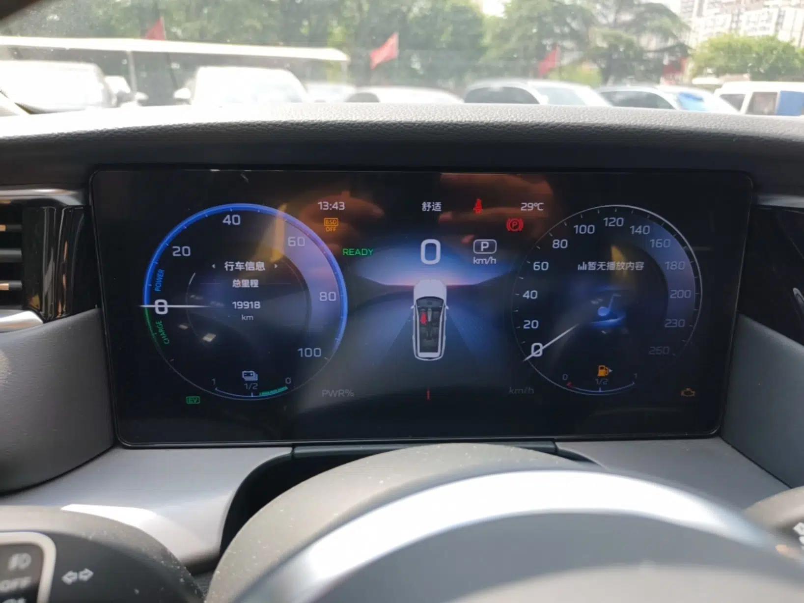 Hongqi HS7 PHEV 2024 2.0T PHEV Four-Wheel Drive Flagship Edition 6 Seats — миниатюра 15